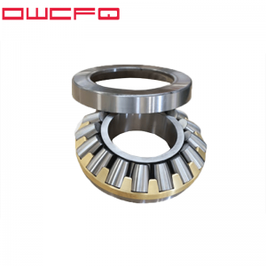 Reasonable price 30203 Bearing - Hot Sell Thrust Roller Bearing Price  – Chengfeng Bearing